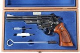 Smith & Wesson 29-2 .44 mag Excellent Cased 6" Nickel - 2 of 14