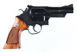 Smith & Wesson 29-2 .44 mag Excellent Cased 4" - 2 of 13