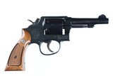 Smith & Wesson 10-5 .38 spl Revolver - 10 of 15