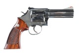 Smith & Wesson 586 Revolver .357 mag - 1 of 12