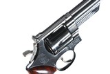 Smith & Wesson 25-5 Revolver .45 long colt - 12 of 14