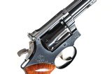 Smith & Wesson 48-2 Revolver .22 mag - 12 of 15