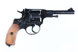 Russian Nagant 1895 Revolver 7.62x39mm - 8 of 15