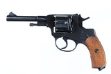 Russian Nagant 1895 Revolver 7.62x39mm - 13 of 15