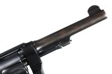 Smith & Wesson 1917 Revolver .45 ACP - 8 of 13