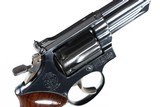 Smith & Wesson 53-2 Revolver .22 Jet - 12 of 15