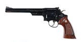 Smith & Wesson 29-2 .44 mag Excellent Cased - 15 of 15
