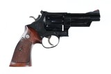 Smith & Wesson 57 Revolver .41 mag Factory Cased - 8 of 14