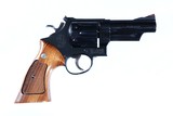Smith & Wesson 57 Revolver .41 mag Factory Cased - 12 of 16