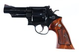 Smith & Wesson 57 Revolver .41 mag Factory Cased - 2 of 16