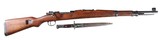 Yugoslavia M48 Bolt Rifle 8mm mauser - 8 of 14