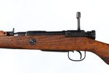 Japanese Type 99 Last Ditch 7.7 mm - 12 of 13