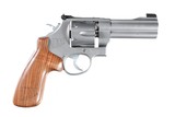 Smith & Wesson Jerry Miculek 625-8 .45 ACP - 8 of 14