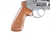 Smith & Wesson Jerry Miculek 625-8 .45 ACP - 11 of 14