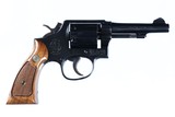 Smith & Wesson 10-5 .38 spl Revolver - 1 of 12