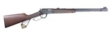 Winchester 9422 Tribute Commemorative Lever Rifle .22 lr - 11 of 16
