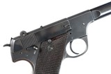 Hi Standard HD Military Pistol .22 lr - 7 of 7