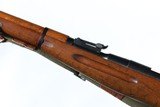 Polish WZ48 Bolt Rifle .22 lr Trainer - 5 of 13