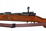 Gustloff Werke Suhl 98K Bolt Rifle 8mm mauser - 10 of 12