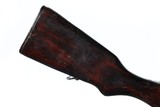 Russian SKS Semi Rifle 7.62x39 1954 - 13 of 14