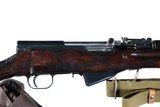Russian SKS Semi Rifle 7.62x39 1954 - 7 of 14