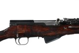 Russian SKS Semi Rifle 7.62x39 1954 - 9 of 14