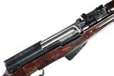 Russian SKS Semi Rifle 7.62x39 1954 - 11 of 14