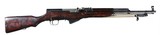 Russian SKS Semi Rifle 7.62x39 1954 - 10 of 14