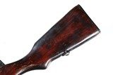 Russian SKS Semi Rifle 7.62x39 1954 - 1 of 14