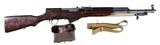Russian SKS Semi Rifle 7.62x39 1954 - 2 of 14