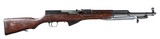 Russian SKS Semi Rifle 7.62x39 - 5 of 14