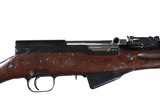 Russian SKS Semi Rifle 7.62x39 - 4 of 14