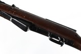 Russian SKS Semi Rifle 7.62x39 - 11 of 14