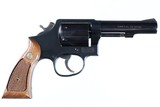 Smith & Wesson 547 Revolver 9mm - 2 of 12