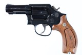 Smith & Wesson 547 Revolver 9mm - 10 of 13