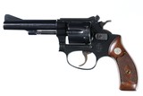 Smith & Wesson 22/32 Kit Gun .22 lr - 9 of 12