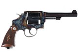 Smith & Wesson 22-4 Revolver .45 ACP - 2 of 9