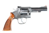 Smith & Wesson 67-1 Revolver .38 spl - 10 of 15
