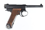 Japanese Nambu Pistol 8mm Nambu - 12 of 20