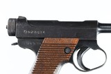 Japanese Nambu Pistol 8mm Nambu - 13 of 20