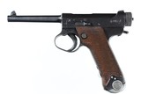 Japanese Nambu Pistol 8mm Nambu - 3 of 20
