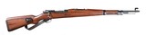 Yugoslavia M48 Bolt Rifle 7.92mm Mauser - 7 of 13