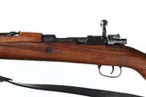 Yugoslavia M48 Bolt Rifle 7.92mm Mauser - 12 of 13