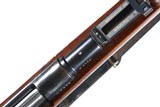 Loewe 1891 Bolt Rifle 7.65mm Argentine - 12 of 17