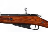 Soviet Izhevsk Mosin-Nagant M38 Bolt Rifle 7.62x54R - 8 of 11