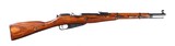 Soviet Izhevsk Mosin-Nagant M38 Bolt Rifle 7.62x54R - 5 of 11