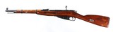 Soviet Izhevsk Mosin-Nagant M38 Bolt Rifle 7.62x54R - 9 of 11