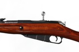 Soviet Izhevsk Mosin-Nagant M38 Bolt Rifle 7.62x54R - 8 of 11