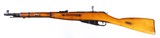 Soviet Izhevsk Mosin-Nagant M44 Bolt Rifle 7.62x54R - 9 of 11