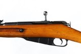 Soviet Izhevsk Mosin-Nagant M44 Bolt Rifle 7.62x54R - 8 of 11